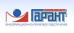 Гарант