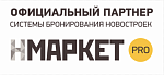 Нмаркет